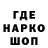 Cannafood конопля Wake uuup