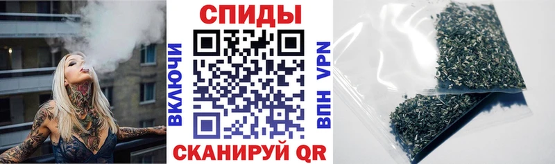 БУТИРАТ BDO 33%  Сургут 