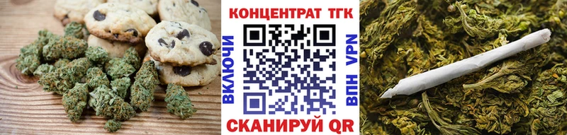 Cannafood конопля  как найти наркотики  Сургут 