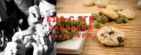 крисы Гусев
