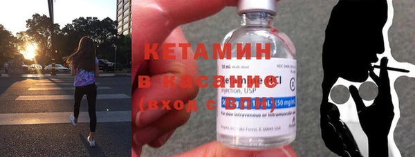крисы Гусев