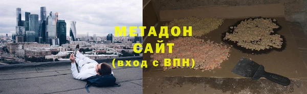 круглые Тутаев