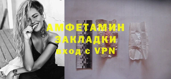 крисы Гусев