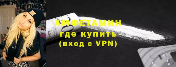крисы Гусев