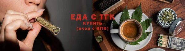 метадон Гусь-Хрустальный