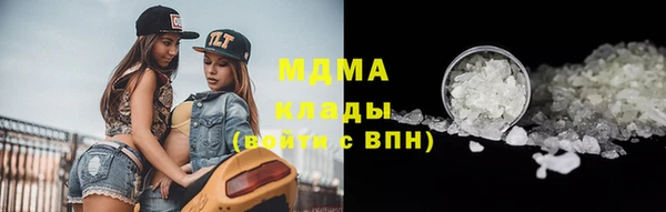 крисы Гусев