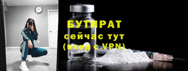 крисы Гусев