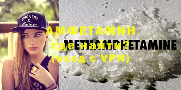ГАЛЛЮЦИНОГЕННЫЕ ГРИБЫ Гусиноозёрск