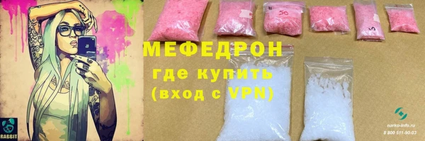 крисы Гусев