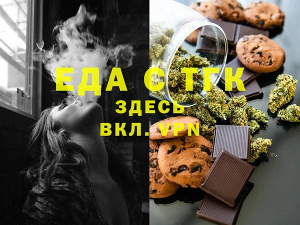 винт Дмитриев