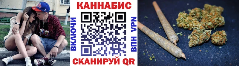 Бошки марихуана гибрид  даркнет сайт  Сургут 